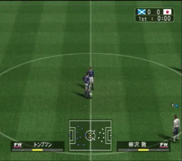 World Soccer Winning Eleven 7 (Japan) screen shot game playing